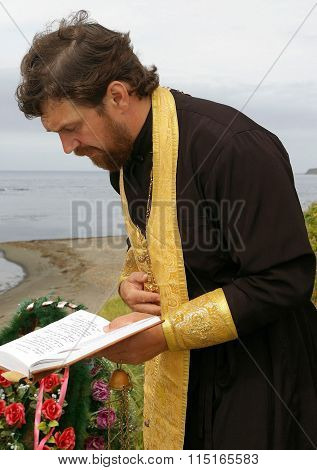Orthodox priest moleben