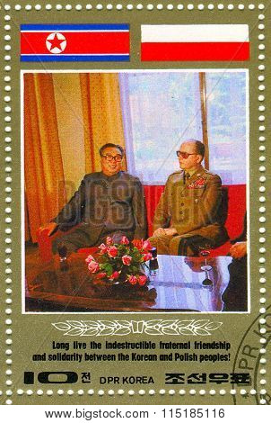 GOMEL,BELARUS - JANUARY 2016: A stamp printed in North Korea shows image of the Solidarity of the communist movement, circa 1984.