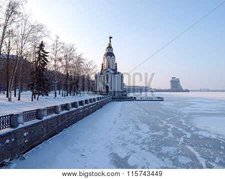 Dnepropetrovsk