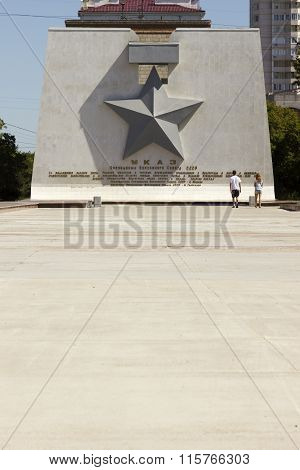 Gold Star. Volgograd, Russia