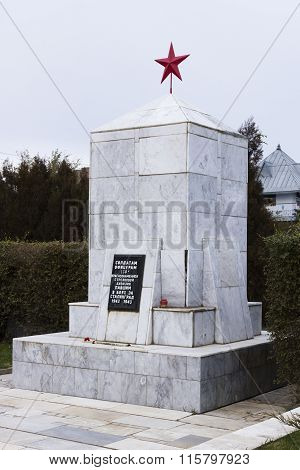 Obelisk 138 Division. Volgograd, Russia