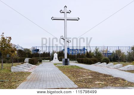 The Cross At The Mass Grave. Volgograd, Russia