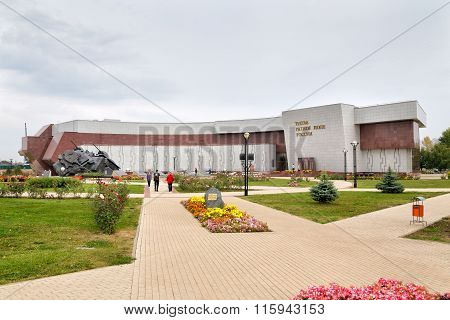 Museum of Military Glory - Third battlefield Russia. Prokhorovka