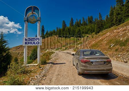 KHULO, GEORGIA - 08 August 2017: Challenging mountain unpaved road between Akhaltsikhe-Batumi near Khulo village of Georgian Adjara region