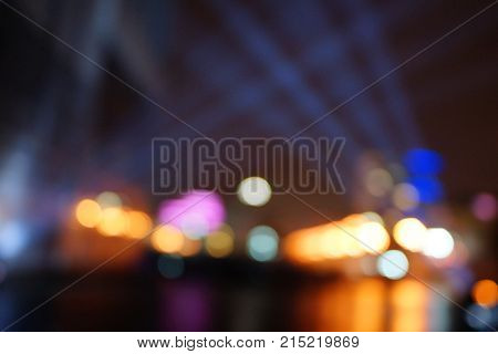 Texture Blur Scene Multicolored Lights And Smoke In Concert With Silhouettes Of Peoplebackground For