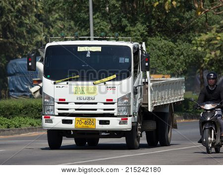 Eak Logistic Isuzu Cargo Truck.
