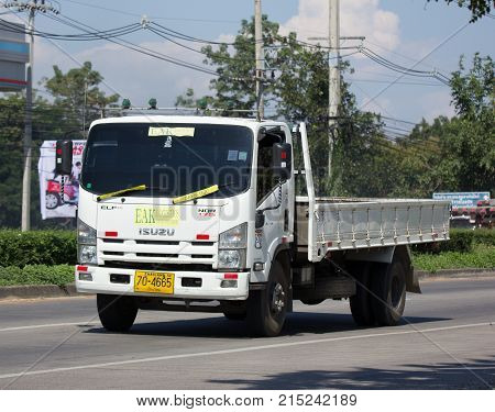 Eak Logistic Isuzu Cargo Truck.