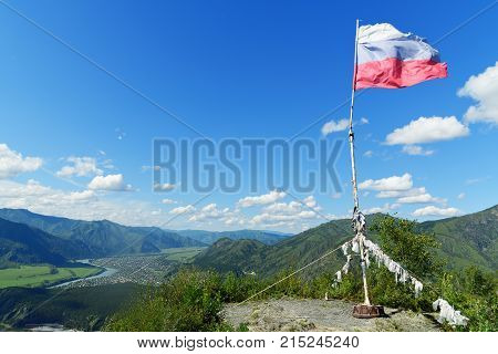 Top Of Mountain Camel Near Chemal. Altai Republic, Russia