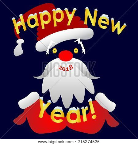 A minimalist greeting With the New 2018 Year logo