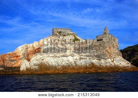 Portovenere: Rocky coast with Saint Peter church