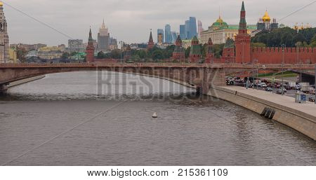 Sunny Summer Day Moscow River Bay Kremlin.