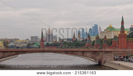 Sunny Summer Day Moscow River Bay Kremlin.