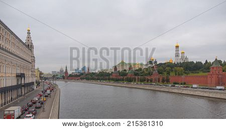 Sunny Summer Day Moscow River Bay Kremlin