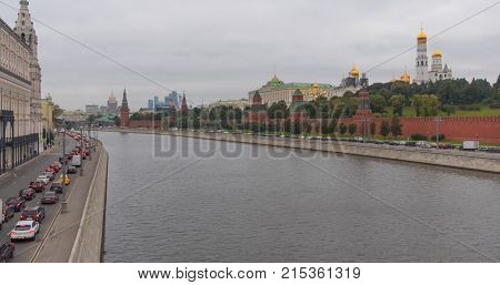 Sunny Summer Day Moscow River Bay Kremlin