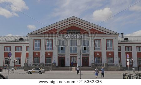 BARNAUL - AUGUST 22: Railway station on August 22 2017 in Barnaul Russia.
