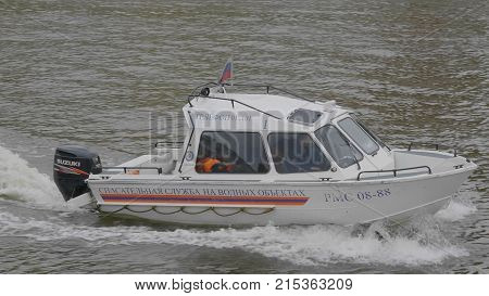 MOSCOW - OCTOBER 14: Boat EMERCOM of Russia floating on the Moscow river on October 14 2017 in Moscow Russia.