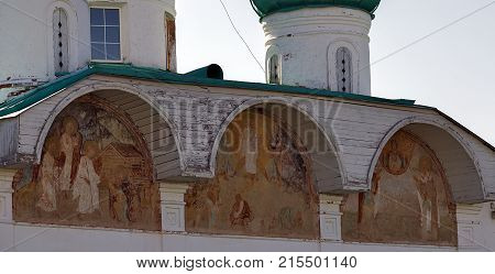 St. Alexander Of Svir Monastery