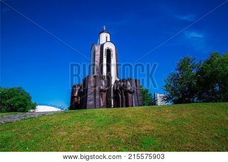Belarus Minsk July 1 2017: memorial complex 