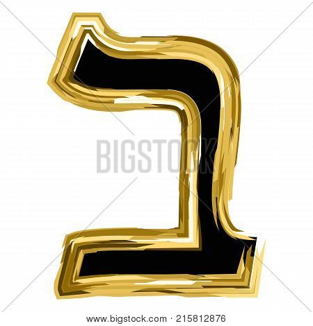 The golden letter Beth from the Hebrew alphabet. gold letter font Hanukkah. vector illustration on isolated background