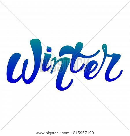 Печать