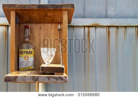 Secret Cabinet In The Form Of A Birdhouse It Contains 