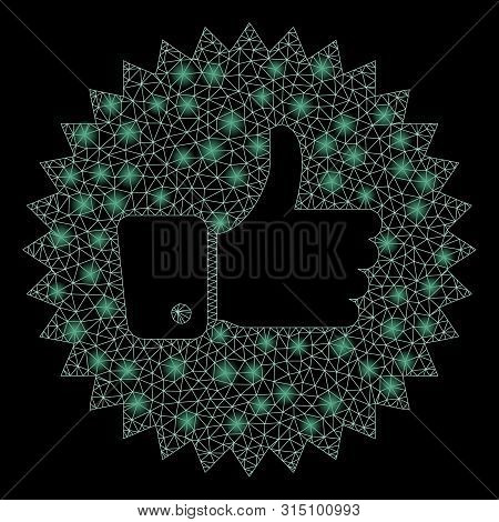 Bright Mesh Approval Rosette With Sparkle Effect. Abstract Illuminated Model Of Approval Rosette Ico