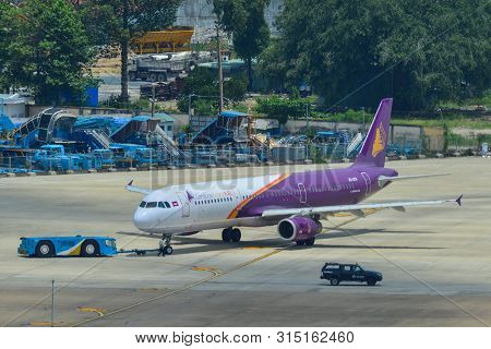Saigon, Vietnam - Jul 13, 2019. Xu-350 Cambodia Angkor Air Airbus A321 Taxiing On Runway Of Tan Son 