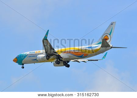 Airplane At Saigon Airport, Vietnam