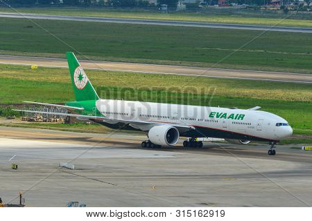 Airplane At Saigon Airport, Vietnam