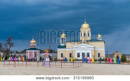 Alexander Nevsky Church In Bender, Transnistria