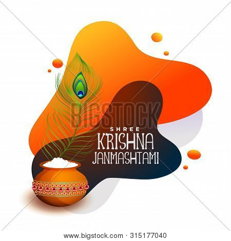 Happy Krishna Janmashtami Festival Background With Dahi In Handi