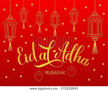 Eid Al-adha Mubarak Lettering With Paper Lanterns On Red Background. Kurban Bayrami Muslim Holiday T