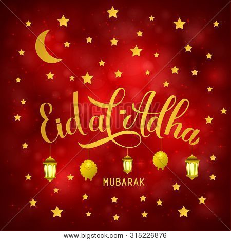 Eid Al-adha Golden Lettering Lanterns On Red Background. Kurban Bayrami Muslim Holiday Typography Po