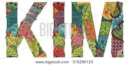 Female Name Kim. Vector Decorative Zentangle Object