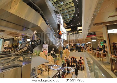 Paris France - May 24, 2019: Unidentified People Visit Grands Magasins Du Printf Department Store Pa