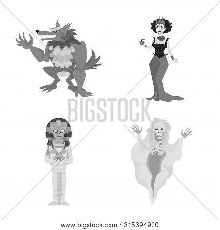 Vector Illustration Of Consternation And Horror Sign. Collection Of Consternation And Hell Stock Vec