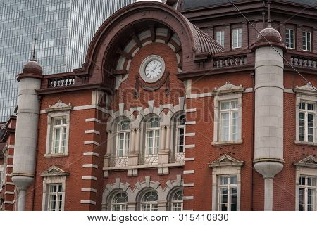 Tokyo, Japan - August 30, 2016: Close Up Of Tokyo Station In Marunouchi, Chiyoda City In Tokyo