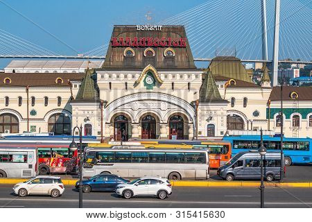 Vladivostok, Russia - August 2, 2019: The Building Of The Railway Station Of The Far Eastern Capital