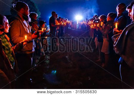 Bolshaya Rechka, Russia - June 25 2017: Celebrating Of Belorussian Holiday Ivan Kupala Near The Rive