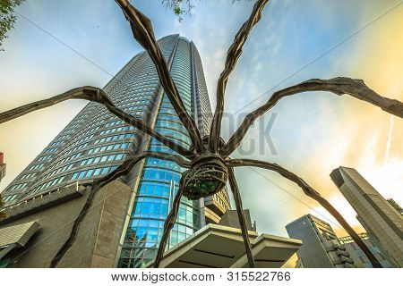 Tokyo, Japan - April 20, 2017: Mori Tower Inside Roppongi Hills Complex, Minato District, Tokyo. The