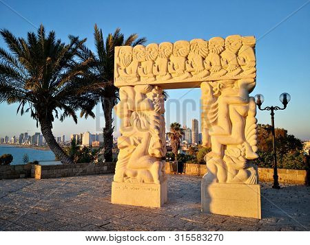 Hapisga Garden In Old Jaffa, Tel Aviv, Israel