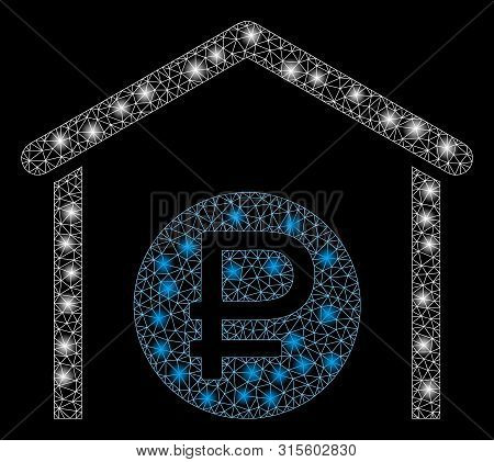 Flare Mesh Rouble Storage With Glitter Effect. Abstract Illuminated Model Of Rouble Storage Icon. Sh