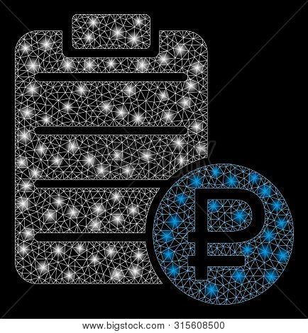 Glowing Mesh Rouble Price List With Glitter Effect. Abstract Illuminated Model Of Rouble Price List 