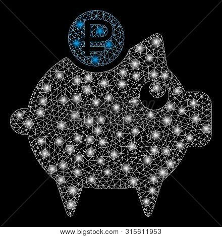 Glowing Mesh Rouble Piggy Bank With Glitter Effect. Abstract Illuminated Model Of Rouble Piggy Bank 