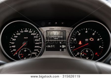 Novosibirsk, Russia - July 12, 2019:  Mercedes-benz M-class Ml63 Amg, Car Dashboard With White  Back