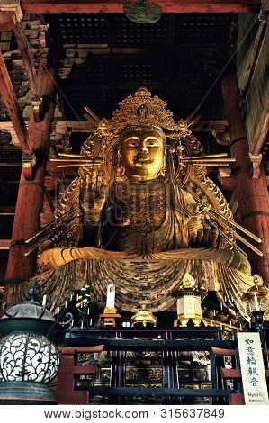 Nara, Japan - April 19th, 2018: View Inside The Daibutsuden, Great Buddha Hall, Of The Todaiji Templ