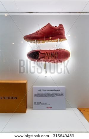 Lousi Vuitton Shop At Central World, Bangkok, Thailand, Jul 15 2019