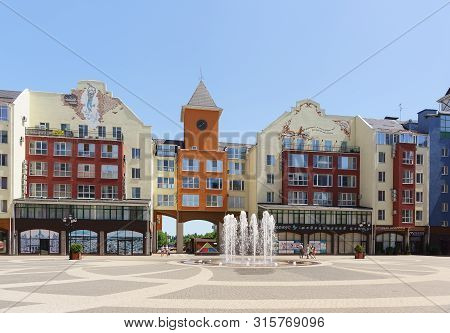 German Village, Krasnodar, Russia - June 09, 2019: Fountain In The City Square Named After I. M. Rot