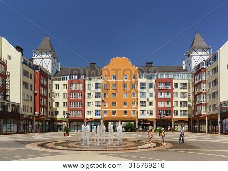 German Village, Krasnodar, Russia - June 09, 2019: Children Play Near The Fountain In I. M. Rotman S