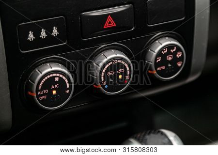 Novosibirsk, Russia - July 17, 2019:  Nissan X-trail, Black Detail With The Air Conditioning Button,
